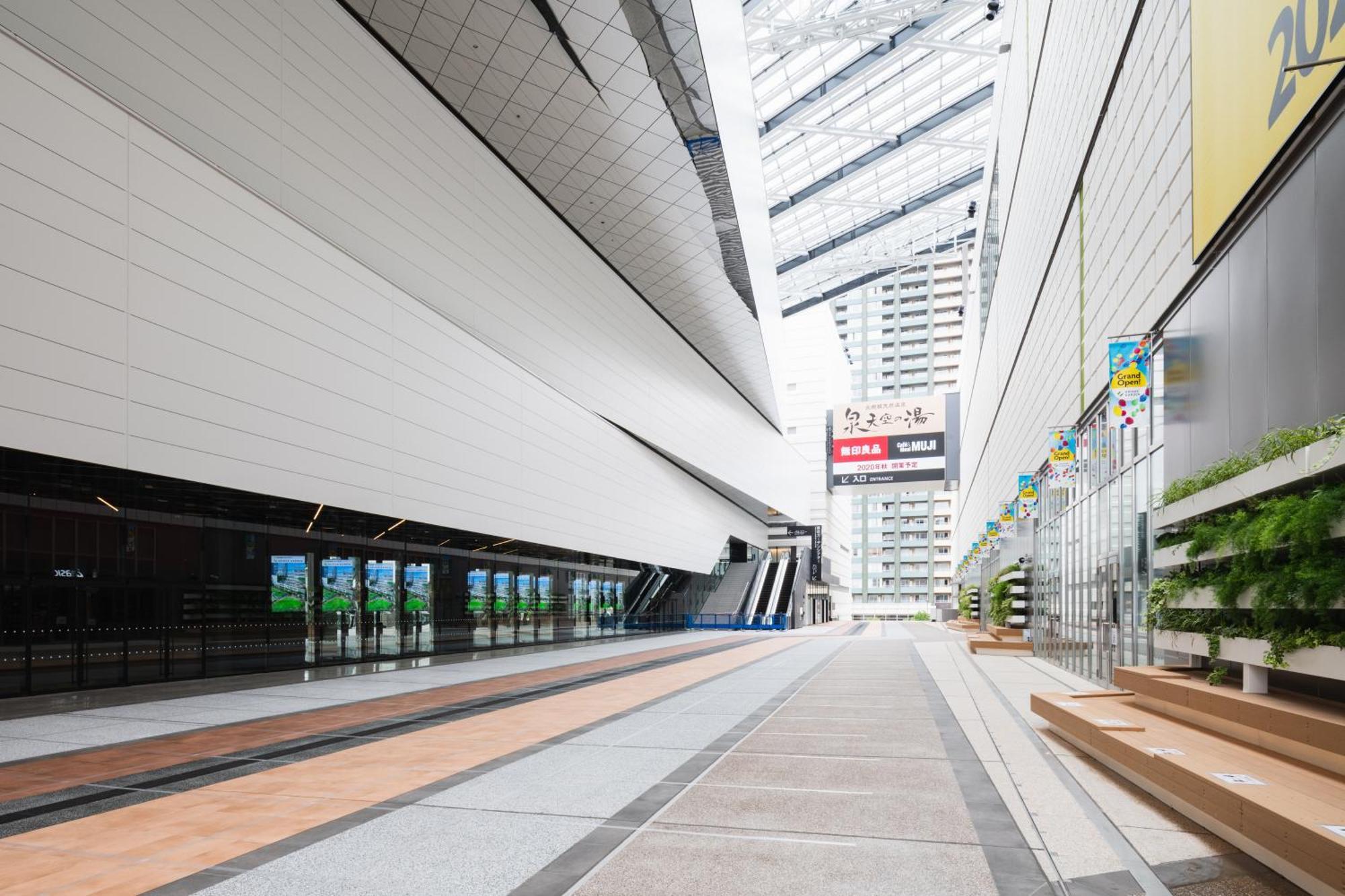 Fontaine Grand Ariake Hotel Tokio